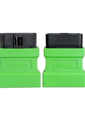 OBDSTAR p001 绿色转接头X300DP X300DP Plus Convertor
