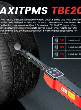 Autel MaxiTPMS TBE200E 轮胎制动检查器