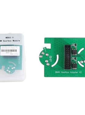 Yanhua Mini ACDP Module11研华ACDP模块11 适用宝马 EGS ISN清除