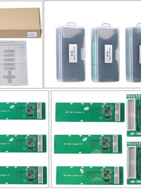Yanhua Mini ACDP Module15 模块15适用奔驰发动机电脑克隆授权号