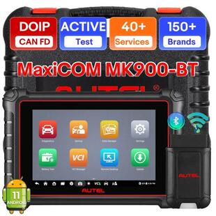 AUTEL MaxiCOM MK900-BT /MK900 BT全系统诊断汽车检测仪海外版