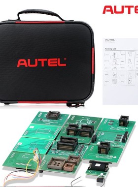 道通Autel  IMKPA 诊断仪芯片搭 IM508+IM608+XP400PRO使用海外版