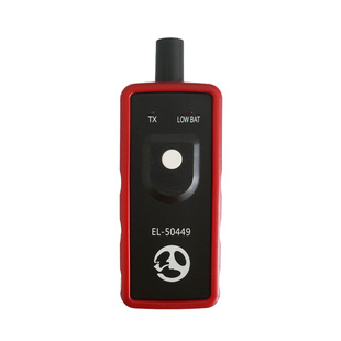 EL-50449 TPMS Activation Tool For Ford 福特 Cars 胎压复位仪