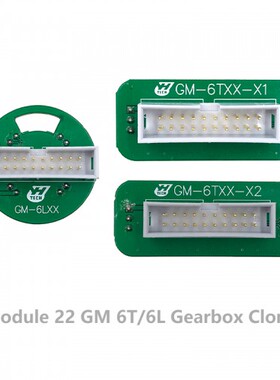 Yanhua ACDP Module22 模块22 GM6T/6L 变速箱克隆 A400 无需焊接