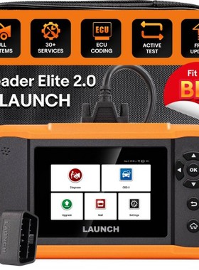 LAUNCH Creader Elite 2.0 BBA适用于奔宝奥汽车专用故障检测仪