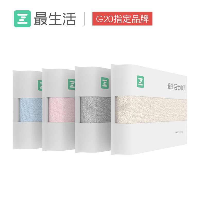 G20峰会最生活毛巾国民纯棉柔软吸水洗脸面巾长绒棉家用超柔速干