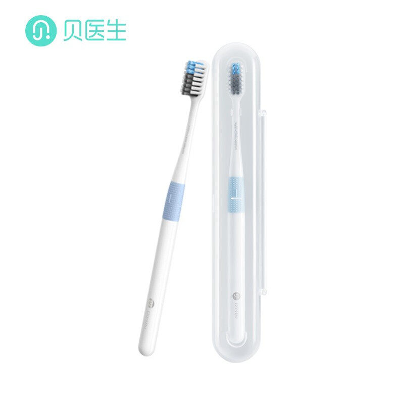 贝医生巴氏牙刷旅行盒小头超细软毛成人家庭用情侣便携男女士专用,洗护清洁剂/卫生巾/纸/香薰,牙刷/口腔清洁工具,淘宝优惠券,粉丝福利购,淘宝优惠卷