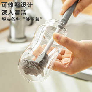 杯刷水杯清洗神器长柄硅胶可伸缩破壁机奶瓶玻璃杯洗杯清洁瓶刷子