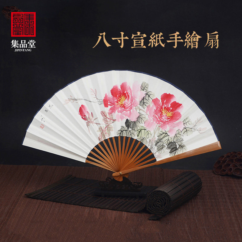 送老外中国风宣纸手绘扇8寸扇子男扇折扇书法题字古风工艺礼品扇