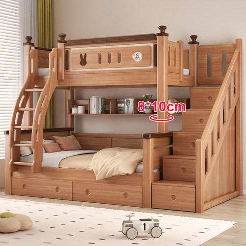 全实木上下铺红檀木双层床小户型床儿童子母床高低床双层床上下床