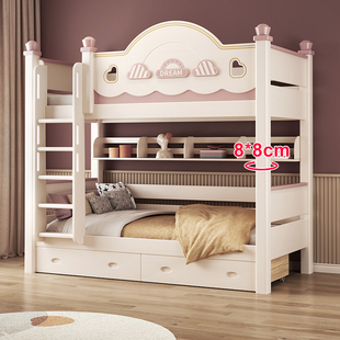 全实木同宽姐弟上下床双层床上下铺子母床成人床出租屋床高低床