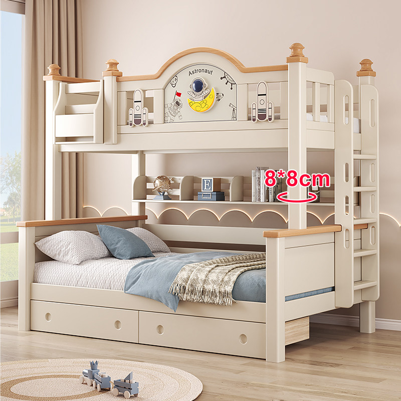 全实木上下床子母床樱桃木小户型床儿童床男孩高低床上下铺双层床