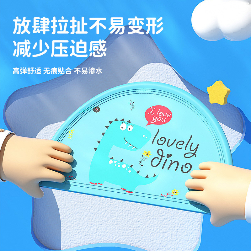 儿童泳帽男童女童防水不勒头专业pu防水游泳帽子卡通宝宝泳帽