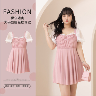 保守连体裙式 泳衣女200斤显瘦遮肉款 式 温泉泳装 新款 夏季 加肥大码