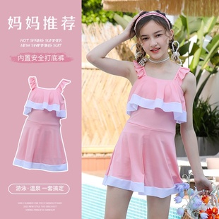 女童泳衣中大童连体游泳衣平角甜美可爱拼色温泉度假儿童泳装