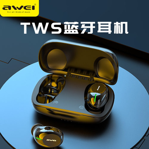 小型迷你智能触控入耳高音质耳机