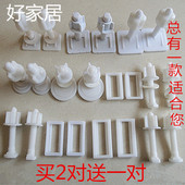 老式 固定螺丝螺母塑料螺杆方圆形 马桶座便器盖板配件螺丝下锁下装