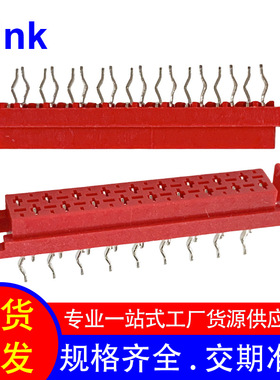 MICRO MATCH 红色IDC系列 18PIN板对线连接器 有耳直插式