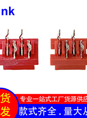 红色IDC板载排母 215079-4P直插无耳单缺/双缺 DIP型接插件