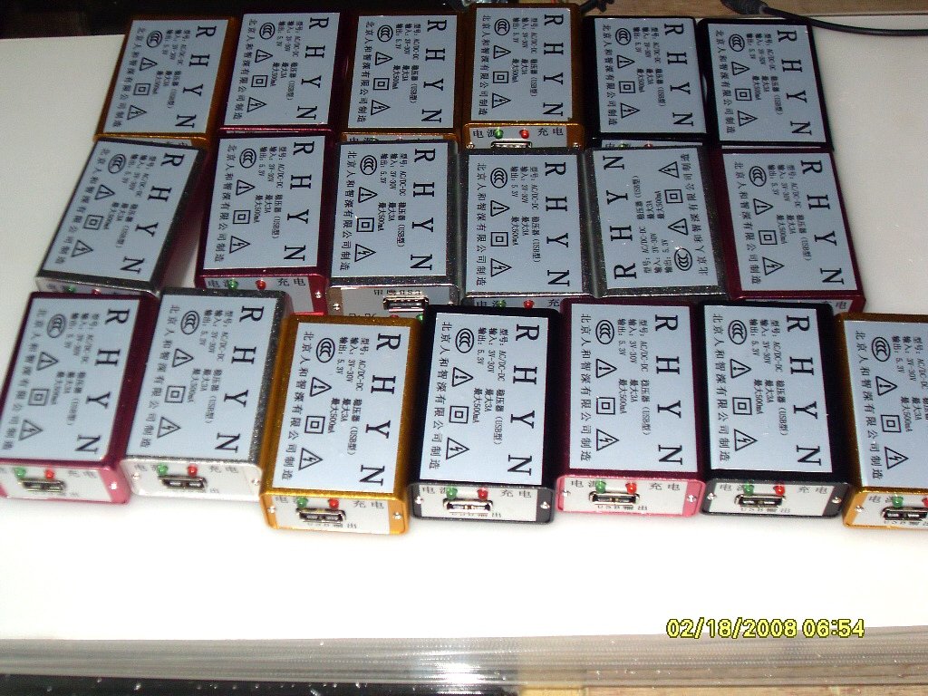 Eclairage pour vélo - phare - Ref 2397772 Image 3