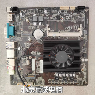 长城冠捷海尔 JW 7110T m.2 d3D8700T四核低功耗超薄一体机主板