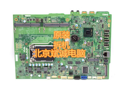 一体机板Dell戴尔3011C1GJ7
