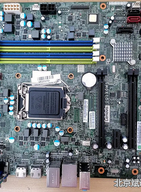 联想乐ThinkCentre IQ1X0MS M8600t M8600s M6600 1151针台式机主