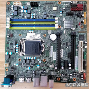 IQ1X0MS 1151针台式 M8600t M6600 机主 M8600s 联想乐ThinkCentre