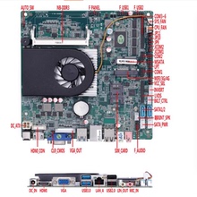 17*17ELSKY/研盛QM9400-I5-4200U 收银 工控机主板6COM LVDS DDR3