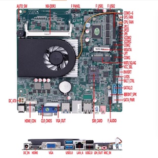4200U 收银 LVDS 研盛QM9400 工控机主板6COM DDR3 17ELSKY