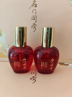 名门闺秀牡丹花抗皱精华油30ml2瓶共60ml淡纹抗皱专柜正品现货