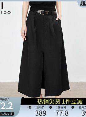 傲丝度通勤简约风黑色开衩半身裙女中长裙设计感腰带高腰半裙子