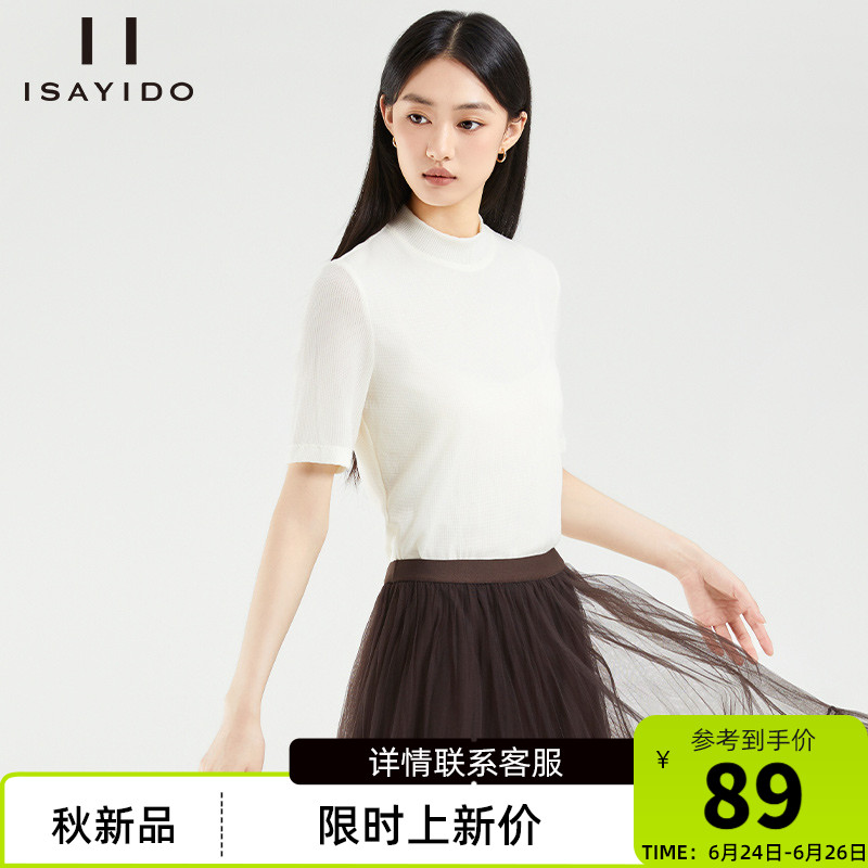 傲丝度短袖t恤女纯色修身显瘦简约基础款弹力上衣半高领打底小衫