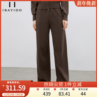 小个子针织阔腿裤 傲丝度高腰显瘦休闲裤 运动直筒裤 新款 女2025秋季