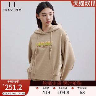 T恤衫 傲丝度加绒连帽卫衣女冬季 宽松套头上衣小个子内搭短款