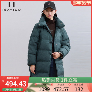 傲丝度冬季羽绒服女新款立领保暖面包服小个子中长款鸭绒外套