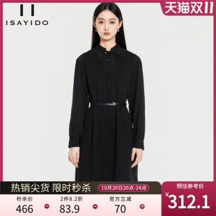 宽松显瘦中长款 女装 显瘦内搭裙子 连衣裙2025新款 傲丝度假两件长袖