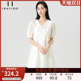 小个子宽松大码 连衣裙女2025夏新款 白色中长裙子 短袖 傲丝度新中式