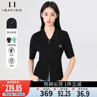 短袖 2025女装 傲丝度夏季 针织衫 上衣 新款 小个子双拉链T恤毛衣开衫