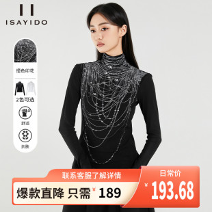显瘦内搭打底衫 傲丝度半高领长袖 时尚 T恤女2025秋季 叠穿上衣 新款