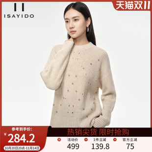 高级感小个子绵羊毛针织衫 冬季 上衣 新款 傲丝度慵懒风毛衣女款