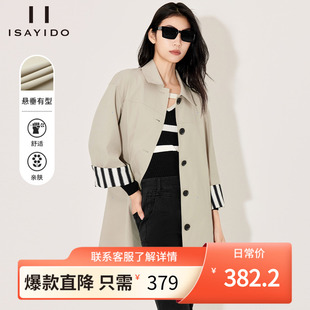 百搭休闲夹克外套 简约通勤韩版 傲丝度小个子风衣女2025年春季 新款