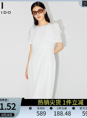 傲丝度法式白色泡泡袖时尚圆领连衣裙夏季显瘦通勤礼服长裙子