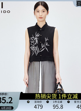 傲丝度新中式立领刺绣马甲女黑色拼接设计国风背心上衣无袖外套