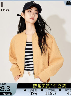 傲丝度小个子休闲短款棒球服外套