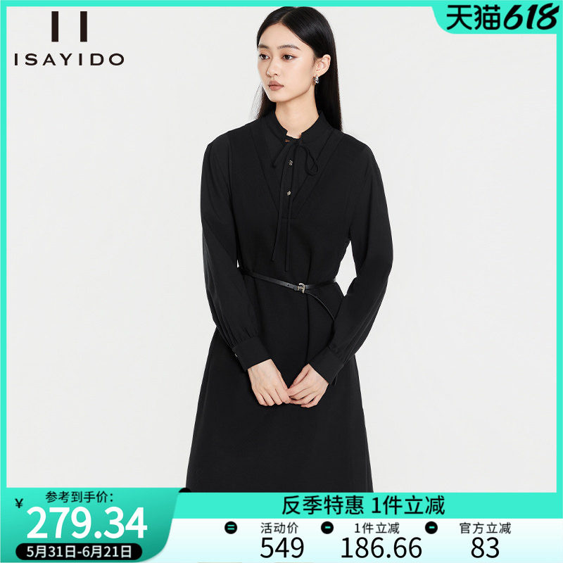 傲丝度黑色衬衫连衣裙女长袖收腰显瘦中长款气质裙内搭假两件裙子