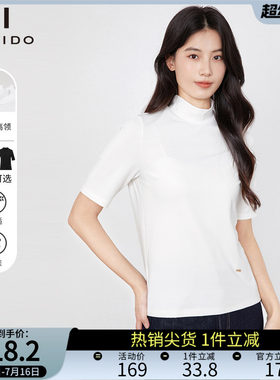 傲丝度纯色半高领短袖打底T恤衫