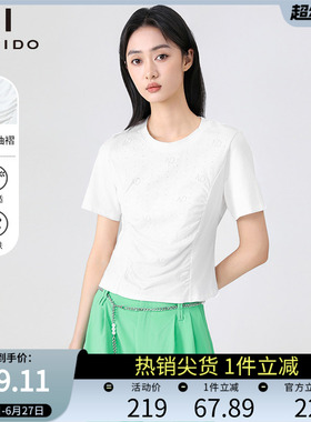 傲丝度白色短袖T恤女夏季圆领纯色百搭上衣小个子休闲打底小衫