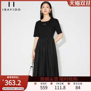 圆领短袖 2025新款 大摆小个子a字裙子 拼接连衣裙女装 傲丝度夏季