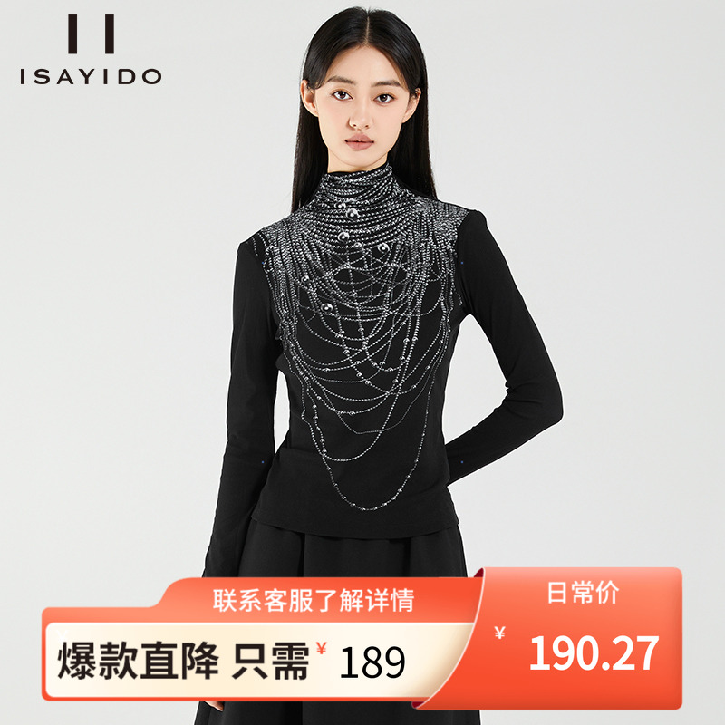 傲丝度半高领印花长袖T恤打底衫